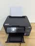 爱普生（EPSON）【6代新品】L4358墨仓式彩色无线AI学习打印机一体机家用办公L4266 L4268升级自动双面液晶屏 黑 实拍图