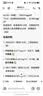 绿之源甲醛检测仪2.0增强版室内空气质量检测仪测甲醛仪器家用测试仪 实拍图