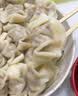 湾仔码头大白菜猪肉水饺1320g66只速食面点饺子夜宵儿童早餐速冻半成品 实拍图