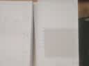 西玛3015 A级质优费用报销单 210*110mm  50页/本 10本/包 实拍图