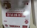 正大食品（CP）正大鲜鸡蛋 30枚 3.18斤 早餐食材 优质蛋白   京东自营 礼盒 实拍图
