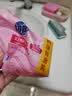 超能女士内衣皂茉莉清香101g*4块除菌洗衣皂安全祛异味内裤专用敏感肌 实拍图