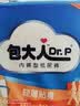 包大人（Dr.P）超值型护理垫90片 （尺寸：60*90cm）婴儿产妇床垫 老年人隔尿垫 实拍图