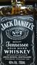 杰克丹尼（Jack Daniels）田纳西州调和型威士忌  洋酒 黑标 700ml 送礼 实拍图