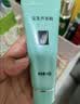 完美芦荟胶40g补水保湿乳液晒后修护面霜改善肌肤粗糙温和不刺激 实拍图