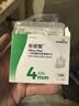 【原研进口】礼来 穆峰达 替尔泊肽注射液 2.4ml:40mg*1支  实拍图