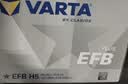 瓦尔塔（VARTA）京东自营养车汽车电瓶蓄电池启停系列EFB H5以旧换新上门安装 实拍图