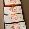 康师傅 妙芙蛋糕 奶油味192g 糕点点心饼干 早餐面包零食 实拍图