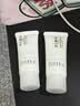 芙丽芳丝（Freeplus）洗面奶男女士氨基酸洁面乳生日礼物送男女朋友100g*2 实拍图
