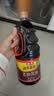 海天 老抽酱油1.9L 经典系列 原粒黄豆酿造酱油 红烧炖肉红亮不黑 实拍图