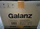 格兰仕（Galanz）【价低与辉同行直播间8折】微波炉家用小型平板式20升700W精准温控高效速热旋钮操作更便捷DG(S0) 实拍图