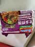 营多捞面印尼进口方便面地道巴东炖牛肉味拌面捞面泡面即食85g*5 实拍图