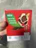 雀巢（Nestle）醇品速溶黑咖啡粉美式咖啡冲泡后*0糖健身燃减防困48包*1.8g 实拍图