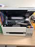 爱普生（EPSON）【6代新品】L3351墨仓式彩色打印机 微信打印/无线连接 家用AI学习打印机（打印、复印、扫描） 实拍图