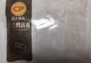 正大鸭肠1斤 生鲜冷冻 卤味麻辣鸭货鸭肠麻辣番茄火锅 实拍图
