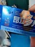 昂立多邦胶囊肝养护抗疲劳调血脂上海交大昂立 24粒（单包装） 实拍图