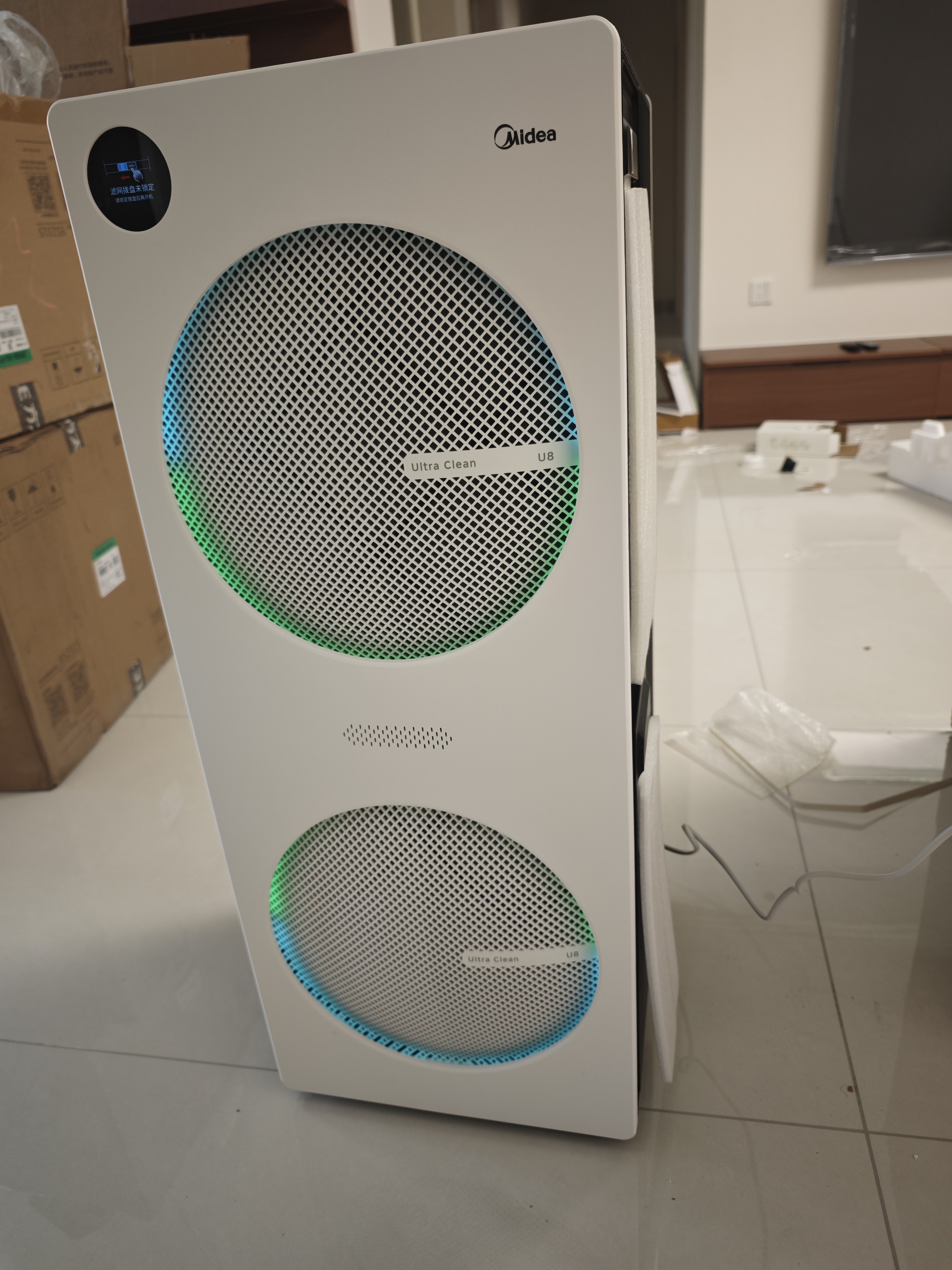 美的（Midea）【U8双风机】空气净化器除甲醛异味除过敏原除菌花粉鼻炎母婴级家用大空间净化机 DIY多场景滤网 实拍图