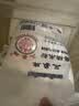 三象水磨糯米粉汤圆粉雪媚娘冰皮月饼糍粑原料500g泰国进口烘焙做甜品 实拍图