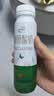 伊利草原酸奶巴氏杀菌原味酸奶230g*10瓶/箱  礼盒装 实拍图