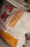 五得利九星尚品小麦粉10斤 高端通用白面馒头包子面条筋道 实拍图