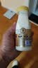 每日鲜语4.0鲜牛奶250ml*3瓶定期购定期配送到家 实拍图