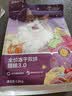 网易严选全价冻干双拼猫粮3.0 猫干粮成猫幼猫通用高鲜肉粮 自营金选1.8kg 实拍图