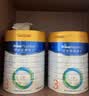 美素佳儿（Friso）皇家幼儿配方奶粉 3段（1-3岁幼儿适用）800g 乳铁蛋白 (新国标) 实拍图