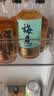 梅见【双11开抢】青梅酒果酒女士低度梅子微醺酒12度青柑 150ml单瓶 实拍图