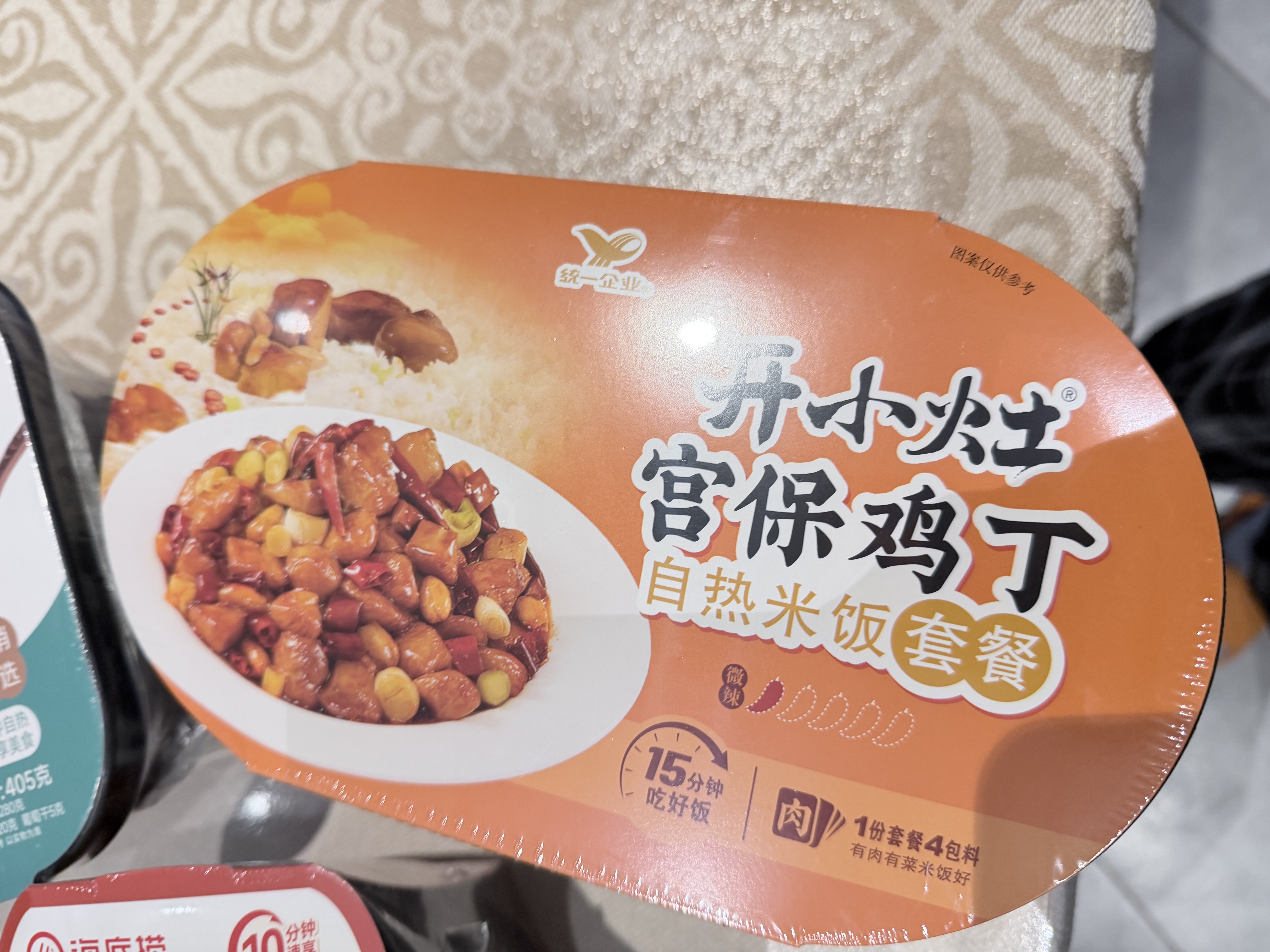 统一 开小灶 自热米饭 宫保鸡丁 271克 户外速食新老包装随机发货 实拍图