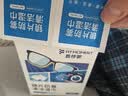 FIT MOMENT眼镜清洁湿巾防雾眼镜湿巾纸不伤镜片擦手机镜头速干不留痕100片 实拍图