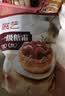 展艺一级糖霜510g 糖粉黄油饼干细砂糖白砂糖蛋糕糖葫芦山楂雪球原料 实拍图