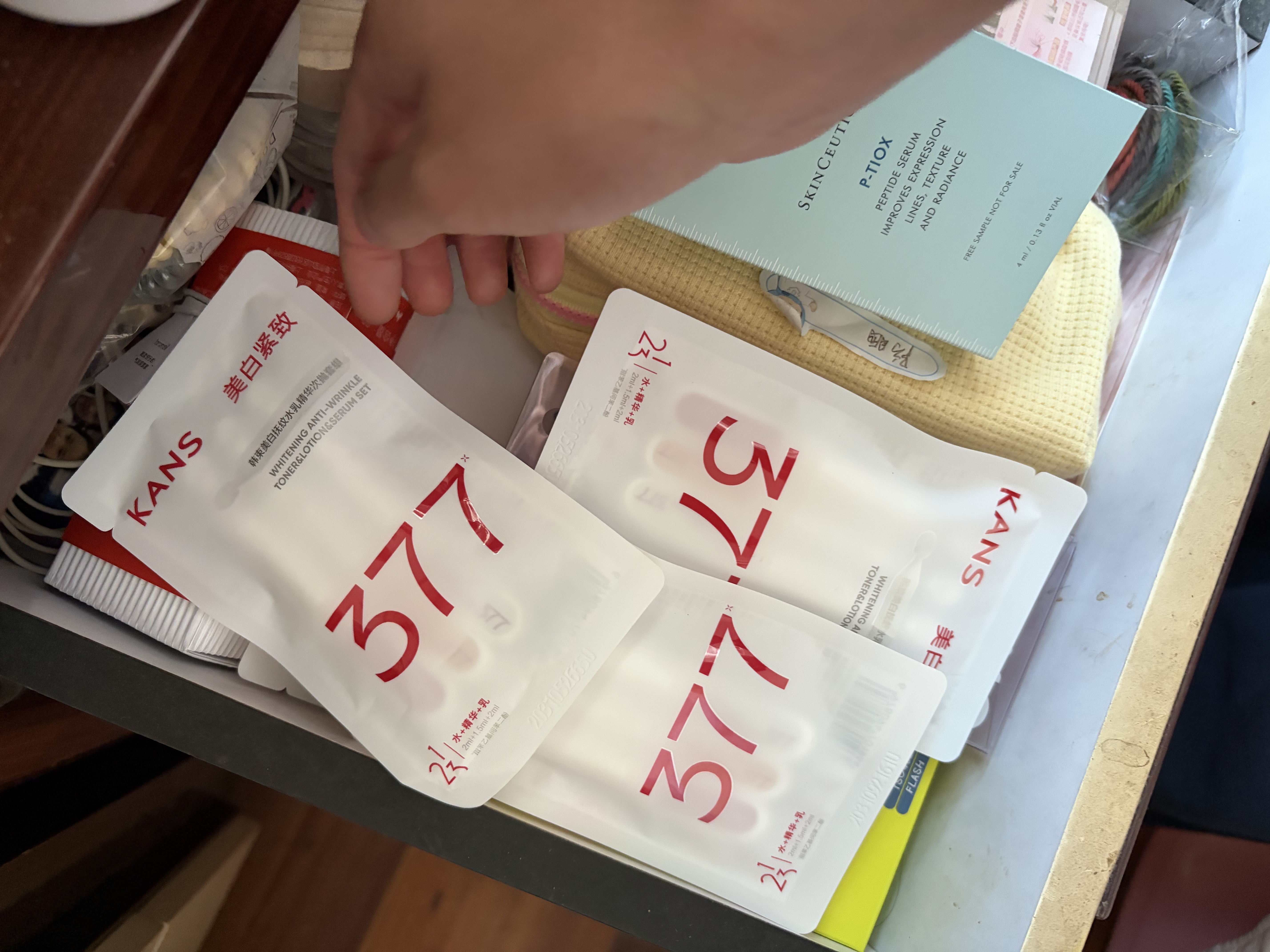 韩束377水乳精华次抛美白淡斑试用装3支-超级补贴 实拍图
