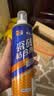 立邦 瓷砖胶强力粘合剂修补剂粘接剂墙地砖空鼓脱落瓷砖背胶650ml 实拍图