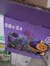 百果园趣尝鲜百果园云南蜜桃百香果 净重2斤 单果90g+ 精品装 源头直发 实拍图