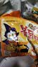 三养（SAMYANG）火鸡面三养芝士联盟方便面725g(145g*5) 泡面拌面早餐宵夜速食 实拍图