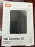 西部数据（WD）移动硬盘1TB USB3.0 SE系列 2.5英寸 机械硬盘 笔记本电脑外接 外置存储办公 大容量家庭存储 实拍图