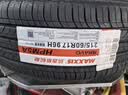 玛吉斯（MAXXIS）轮胎/汽车轮胎 215/60R17 96H HP-M5A 适配现代ix25 实拍图