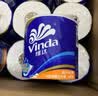 维达（Vinda）有芯卷纸 蓝色经典4层200克*10卷 厚韧大分量 卫生纸厕纸 卷筒纸 实拍图