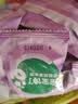 宝宝馋了香脆胚芽米饼 儿童零食米饼饼干送婴儿辅食谱172g 实拍图