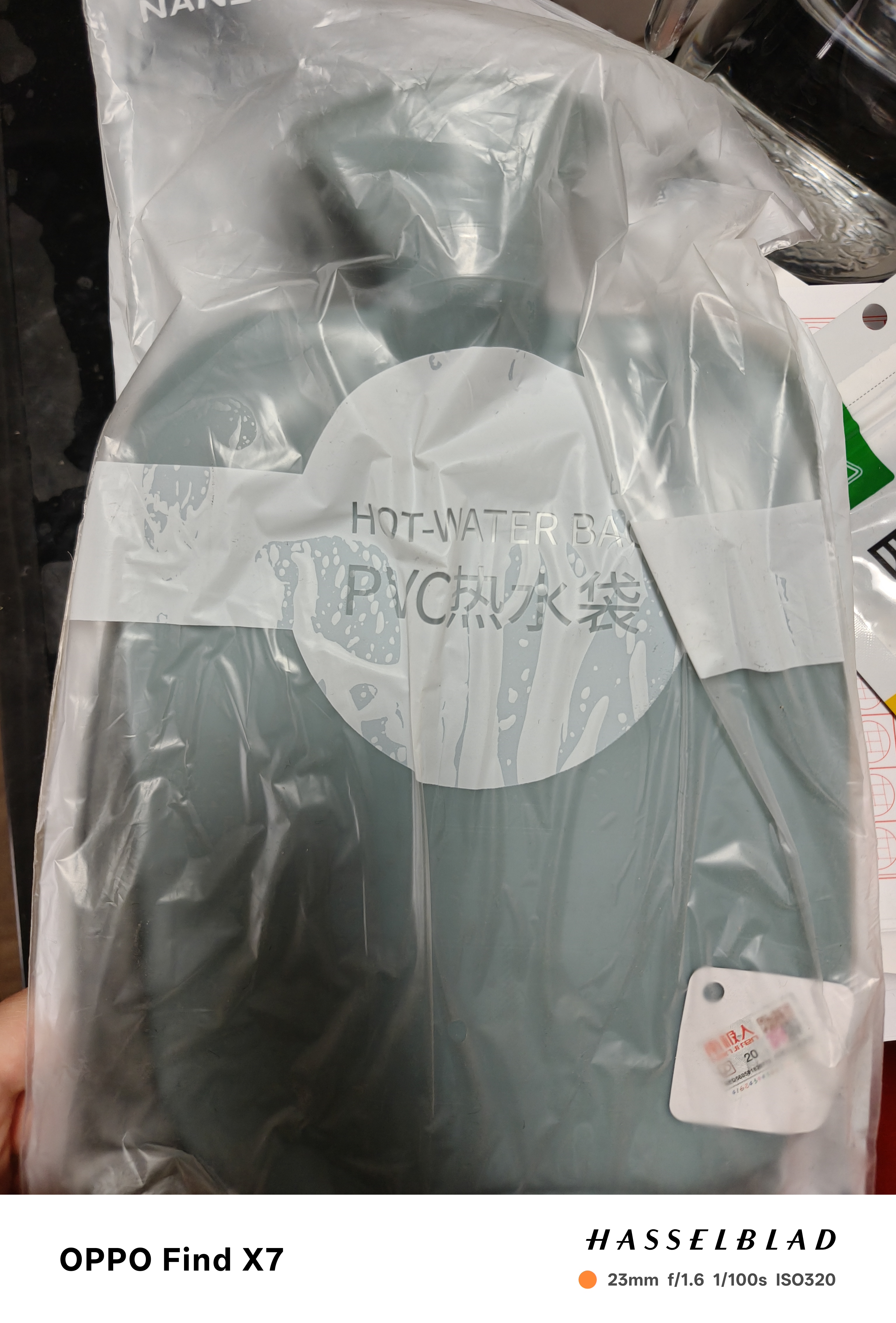 南极人注水热水袋暖水袋热敷肚子女生被窝用暖宝宝暖手宝神器冲灌2000ml 实拍图