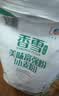 香雪面粉 美味富强粉 小麦粉 中筋面粉10斤 适合蒸煮 实拍图