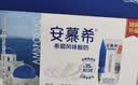伊利【新鲜日期】安慕希常温原味酸奶205g*16盒 礼盒装 实拍图