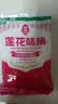 莲花味精400g【0添加 纯粮酿造99%高纯度】 家庭正装 厨房调料 实拍图