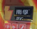 南孚9V碱性电池1粒装适用于遥控玩具/烟雾报警器/无线麦克风/万用表/话筒/遥控器等 6LR61（单件包邮） 实拍图