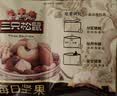 三只松鼠每日坚果175g/7袋混合果仁坚果炒货零食礼盒坚果礼盒团购送礼出游 实拍图