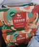 暴肌独角兽燕麦谷物棒蛋白棒威化压缩饼干能量棒代餐饱腹零食480g共24根 实拍图