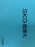 SKG颈椎按摩器G5颈部肩颈按摩仪U型枕脉冲揉捏护颈仪脖子牵引热敷 实用礼物送男女友父母亲长辈礼品 【粉色限定礼盒】G5可代写贺卡 实拍图