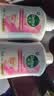 滴露（Dettol）洗手液抑菌消毒滋润500g+500g 补充装 儿童家庭护手替换装 实拍图