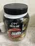 康比特（CPT）增肌粉 益生菌瘦人增肌蛋白粉增重高碳水 MASS健身男女含乳清蛋白 【全网热销超百万】椰香奶茶 3磅*1桶 实拍图