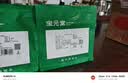 宝元堂 山药250g（选）中药饮片 山药干 淮山药 怀山药 补脾养胃 生津益肺 补肾涩精 四神汤原料 中药材 实拍图